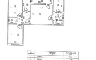 Apartament 3 camere Antiaeriana - Poză 8