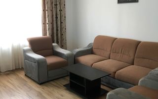AP.2 CAMERE- APARATORII PATRIEI, PARCARE INCLUSA, METROU 4 MIN, MODERN - Poză 1