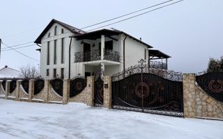 Vânzare, casă, 5 camere, strada Nicolae Dimo, Edineț - Poză 1