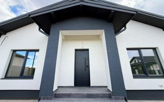 Casă individuală 3 camere | Parter | Curte 320 mp | Berceni - Poză 1