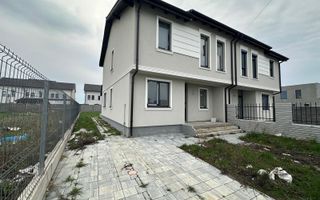 Duplex | Parter + Etaj + Pod |  Toate utilitatile | Curte generoasa | - Poză 1