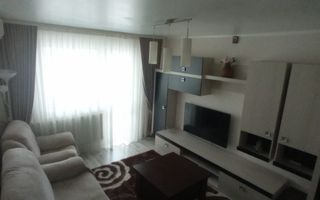 De inchiriat apartament cu 3 camere , Brancoveanu sector4 - Poză 2
