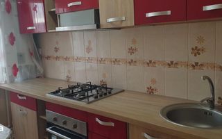 🏡 GARSONIERA - FOCSANI/VN - STR.CUZA VODA - Poză 2