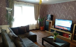 Apartament 2 camere, Florești, zona Eroilor - Poză 1