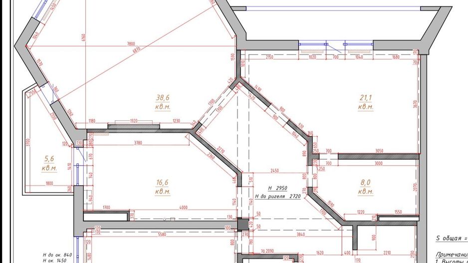 Vânzare apartament  142 mp, str. Valea Trandafirilor, Botanica - Poză 18