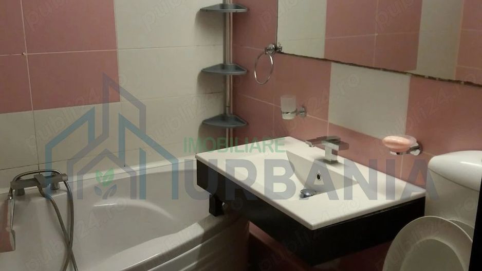 Apartament 3 camere Pacurari Moara de Foc - Poză 1