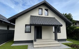 Casă parter, teren 427 mp, Berceni - Poză 1