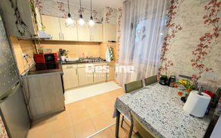 Apartament 2 camere 57 mp mobilat utilat boxă și lift - Poză 7