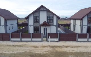 De Vanzare Casa Sanpetru | Teren 468mp | Intabulata | 10 min de Coresi Mall - Poză 21