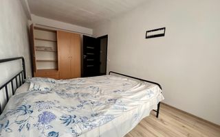 Apartament 3 camere | Semidecomandat | Zona Arex - Poză 4
