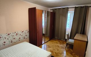 Circumvalatiunii | 3 camere | Centrala Proprie. - Poză 2