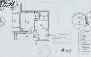 Apartament 2 camere Herastrau | Parcare inclusa | Mobilat complet - Schiță 14