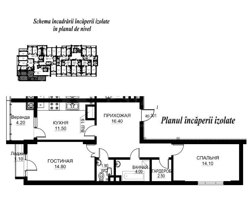 Vânzare, apartament, 2 camere, str. Nicolae Milescu Spătarul, Ciocana - Poză 9