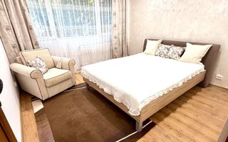 ✨ De închiriat: Ap. 2 Camere Modern, Zona Giurgiului - Complex Mirador - Poză 2