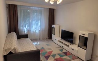 AP. 2 CAMERE-DRISTOR,  PARCARE ADP, MASINA DE SPALAT VASE, MODERN - Poză 1