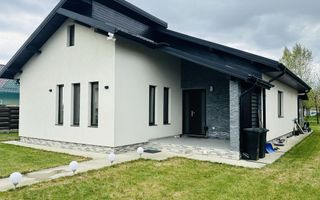 Casa parter, 4 camere, 550 mp teren, mobilata, Miroslava, zona Trans Anapet - Poză 1