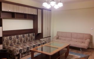 Apartament cu 1 camera | Zona Lapusului | Bloc Nou | Oradea - Poză 1
