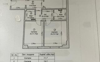 COMISION 0% | 4 Camere | 88 mp utili | Zona Complex - Lunei | 2 Bai. - Poză 15