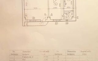 Vanzare Garsoniera Stradal Decebal 40 MP - Poză 12
