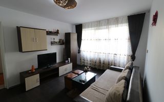 Apartament 2 camere| Zona Terezian | Mobilat ,Utilat - Poză 1