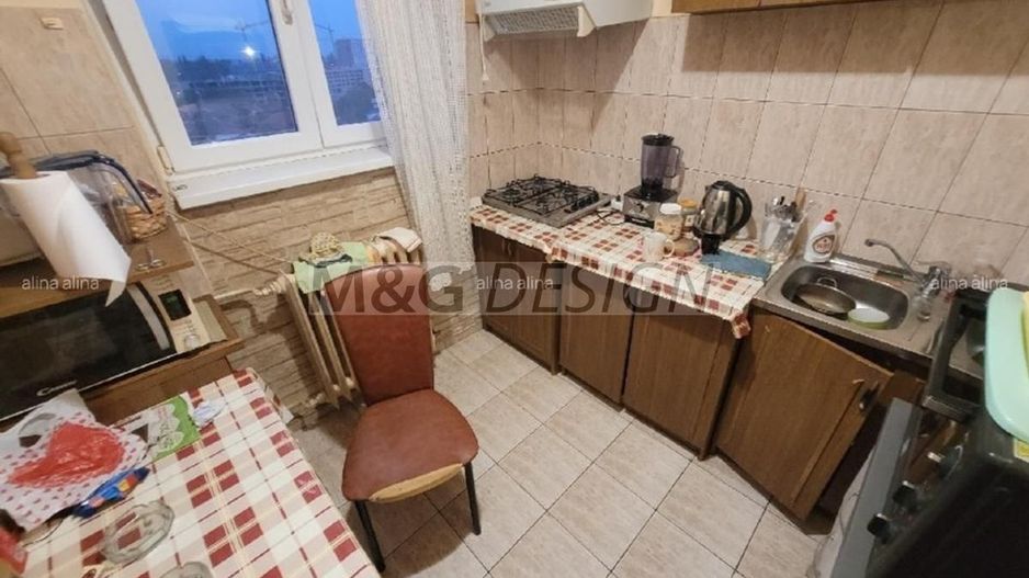 2 cam decomandatCircumvalatiunii-Favorit - Poză 6