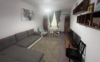 Apartament 2 camere.  Cu Centrala. La 2 min. metrou Brancoveanu. - Poză 7