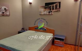 🏡 De vânzare – Casă modernă în Galați, zona Cernat - Poză 16