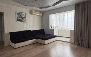 Apartament cu 3 camere | Iosia | Oradea - Poză 1