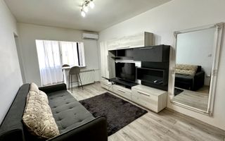 1 camera decomandată, Marasti, București, Lidl, Gorunului, The Office - Poză 1