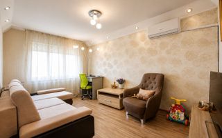 Apartament tineresc 2 camere, zona Intim, Kauflad - Poză 2