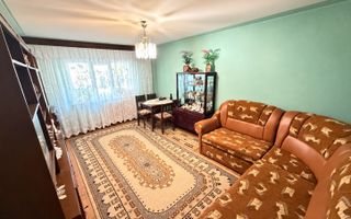 Apartament 2 Camere 52mp !Bloc din 1983-Nicolina 2! - Poză 1