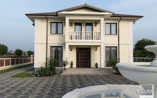 Teren construibil în zona Galata-Miroslava, loturi între 620 mp și 1079 mp - Poză 1