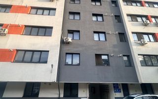 2 camere Chiajna ,Ilfov - Poză 1