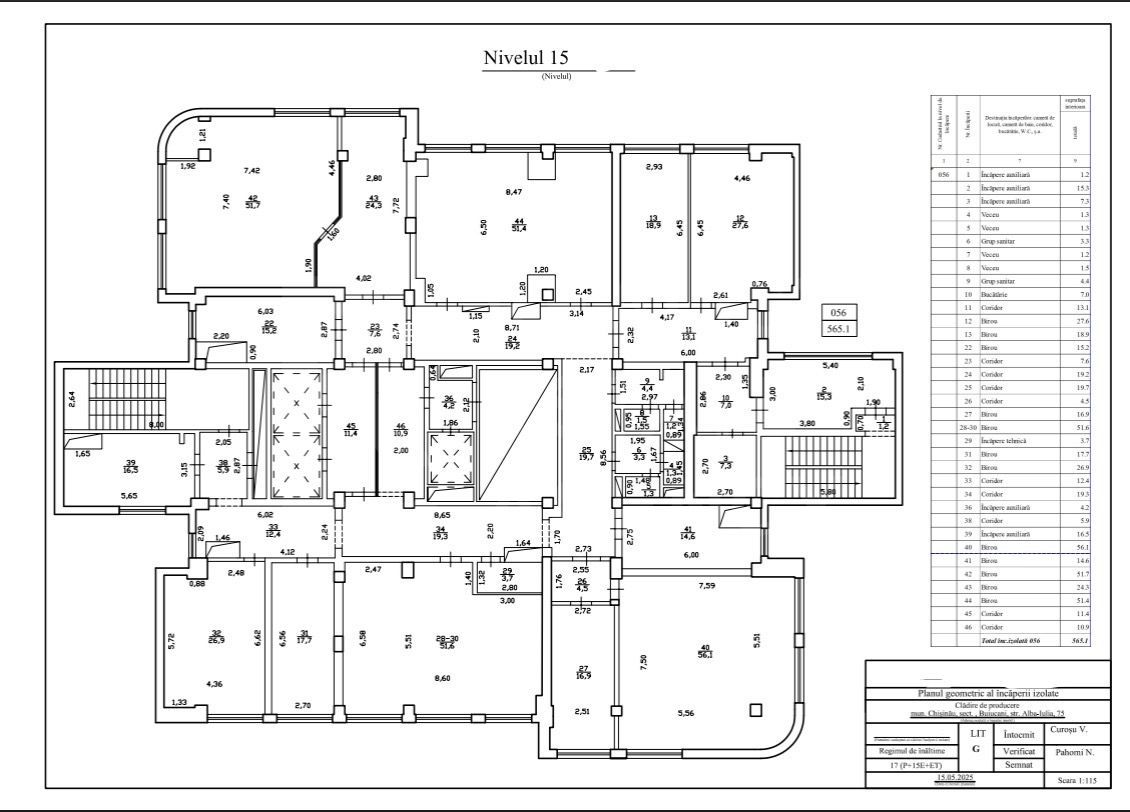 Vânzare, oficiu, 608.9 mp, str. Alba Iulia, Buiucani - Schiță 35