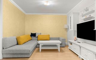 Apartament premium – Ultracentral, Complex Rezidențial. - Poză 1