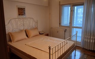 Inchiriere 3 Camere Decebal - Poză 2