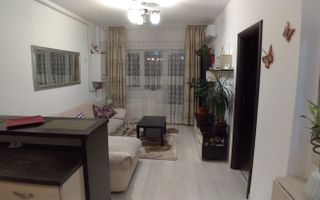 Apartament 2 camere in Militari Residence - Poză 1