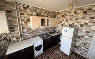 Se vinde apartament vizavi de parc - Poză 6