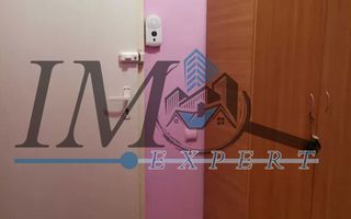 Garsoniera de vanzare In Cetate Alba Iulia - Poză 5