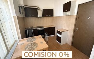 COMISION 0, Cladire Istorica, 3 Camere, Boxa 30mp, Parter, Zona Traian - Poză 1