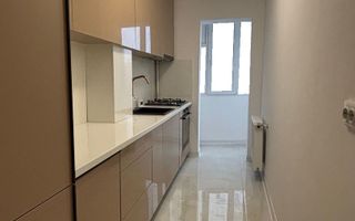 Apartament 4 Camere Minerva – Renovare Nouă, Zero Locuire. - Poză 1