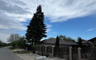 🏡 CASĂ + TEREN INTRAVILAN 4.971 MP – URECHEȘTI, VRANCEA - Poză 8