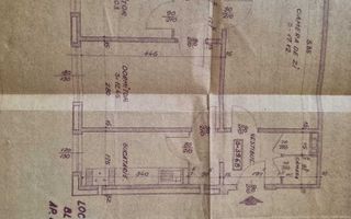 3 Camere - 68MP | Circular | Creditabil | Metrou Favorit la 1 minut - Schiță 8