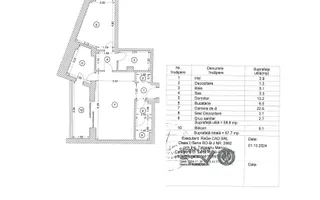 Tribunal Bulevardul Unirii 2 camere 68 mp 2025 - Poză 21