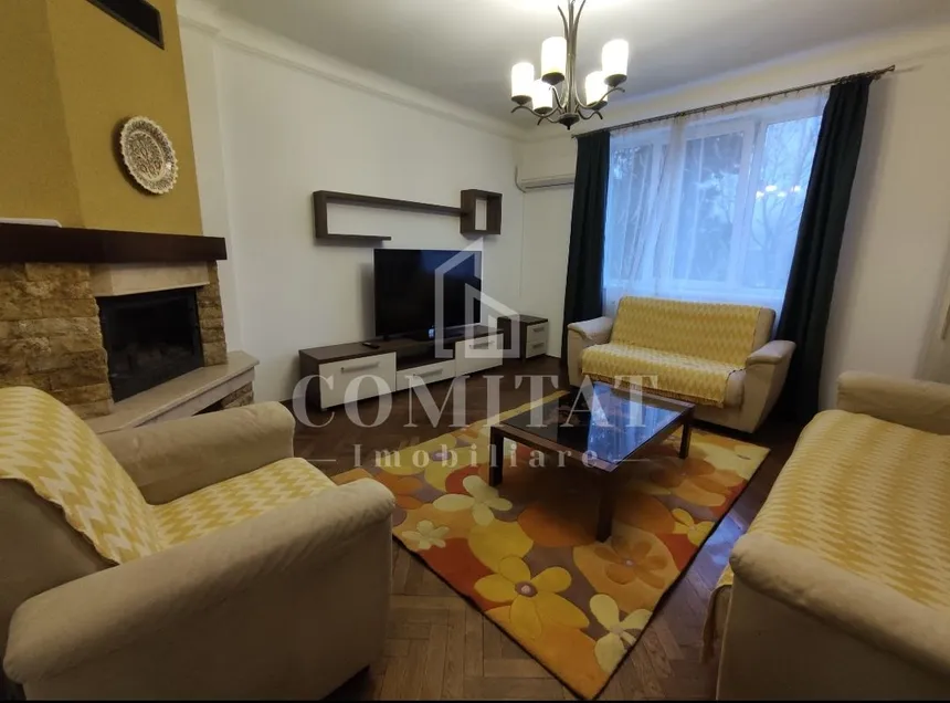 Apartament cu 2 camere decomandat | Finisaje moderne | Zona The Office — fotografia 1