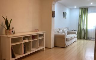 Casă Domenii/Cireșarii - Poză 2