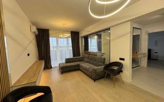 AP. 2 CAMERE ASTORIUM GARDEN, LOC DE PARCARE, CENTRALA PROPRIE - Poză 1