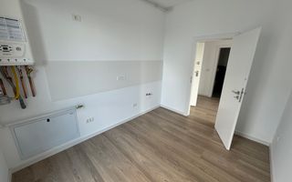 Comision 0%. Gradina proprie de 34 mp. Langa Lidl si mijloc de transport - Poză 2