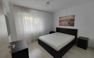 Apartament 4 camere | Rahova | 82mp | Utilat & Mobilat - Poză 1