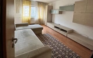 Apartament 2 camere / Decomantat - Poză 7